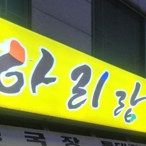대표 썸네일