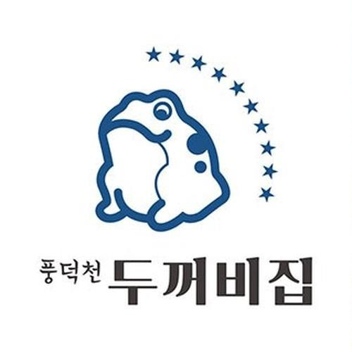 대표 썸네일