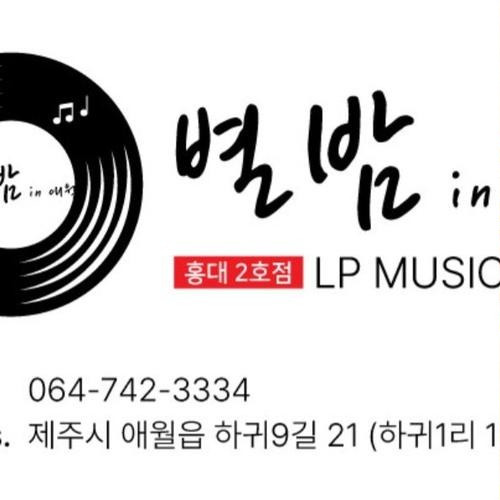 대표 썸네일