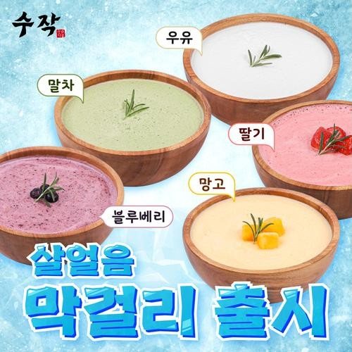대표 썸네일