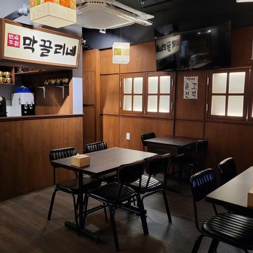 대표 썸네일