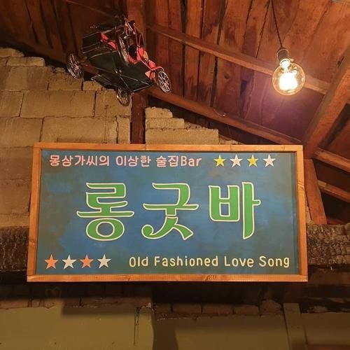 대표 썸네일