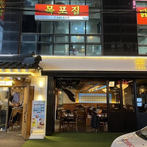 대표 썸네일