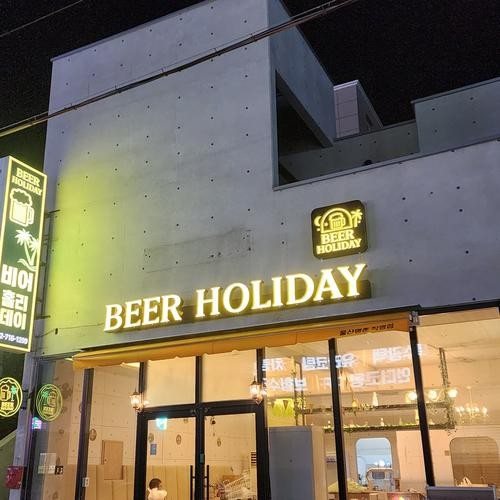 대표 썸네일