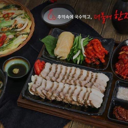 대표 썸네일