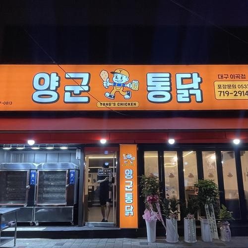 대표 썸네일