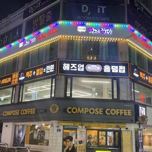 대표 썸네일