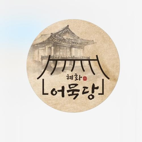 대표 썸네일