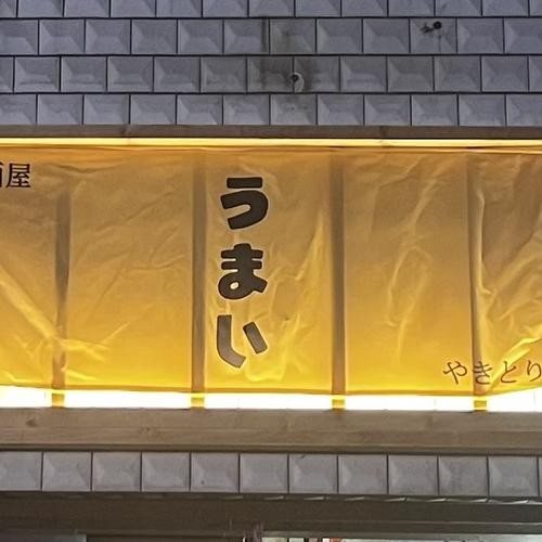대표 썸네일