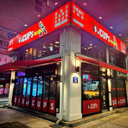 대표 썸네일