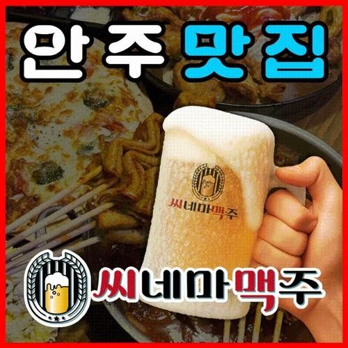 대표 썸네일