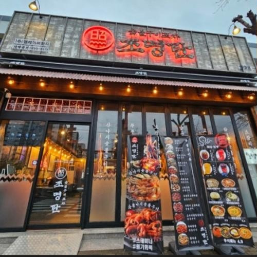 대표 썸네일