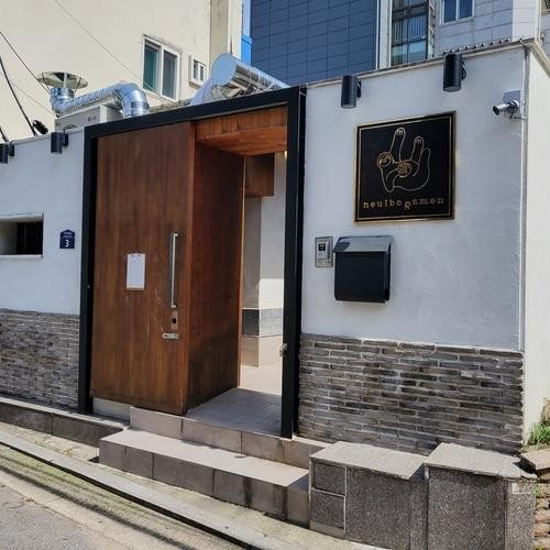 대표 썸네일