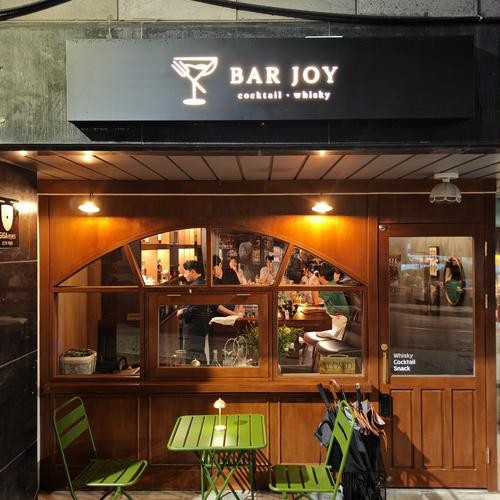 대표 썸네일