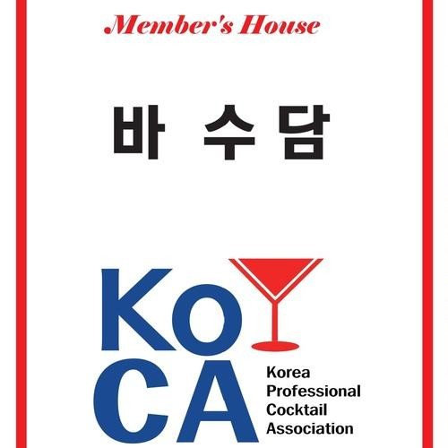 대표 썸네일