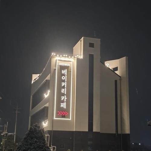대표 썸네일