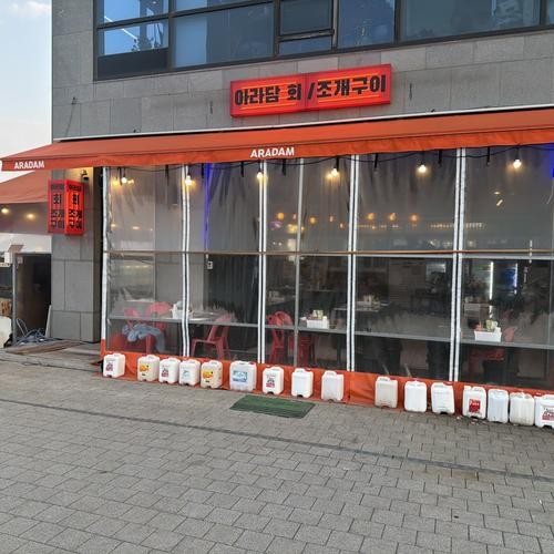 대표 썸네일