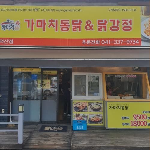 대표 썸네일