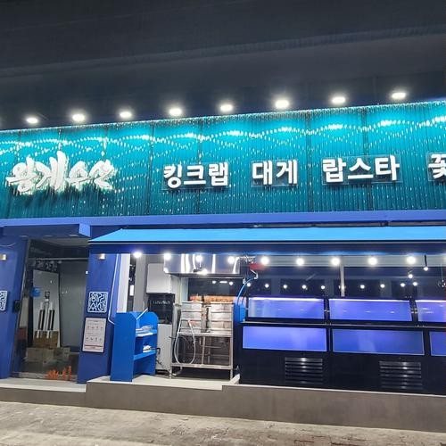 대표 썸네일