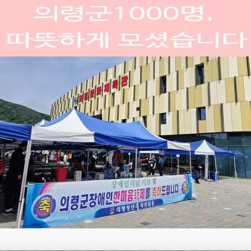 대표 썸네일