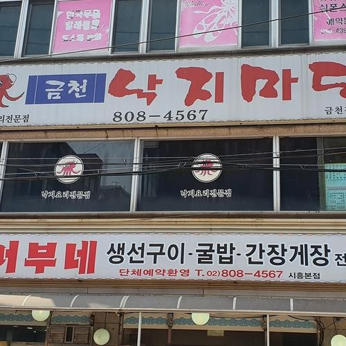 대표 썸네일