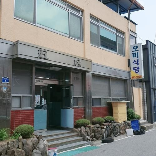 대표 썸네일