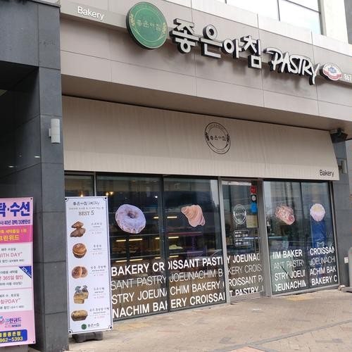 대표 썸네일
