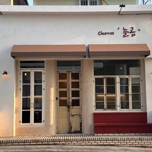 대표 썸네일