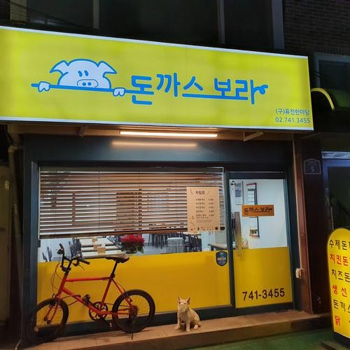 대표 썸네일