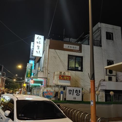 대표 썸네일