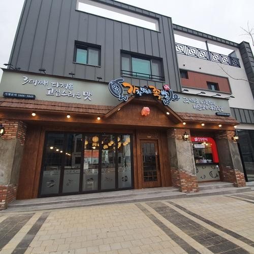 대표 썸네일