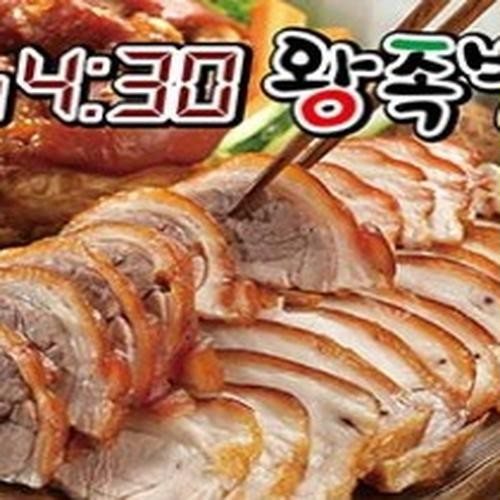 대표 썸네일