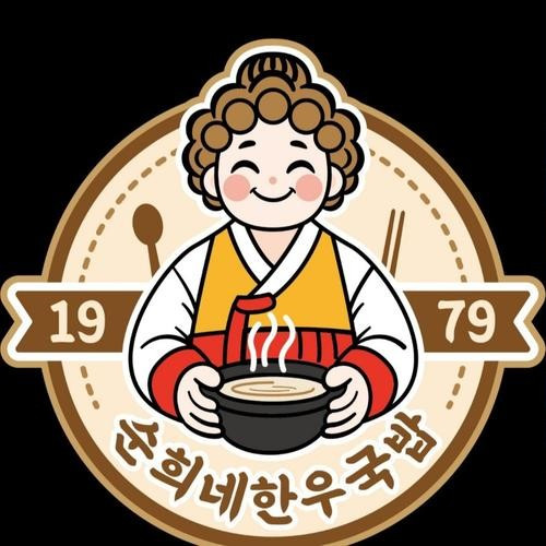 대표 썸네일