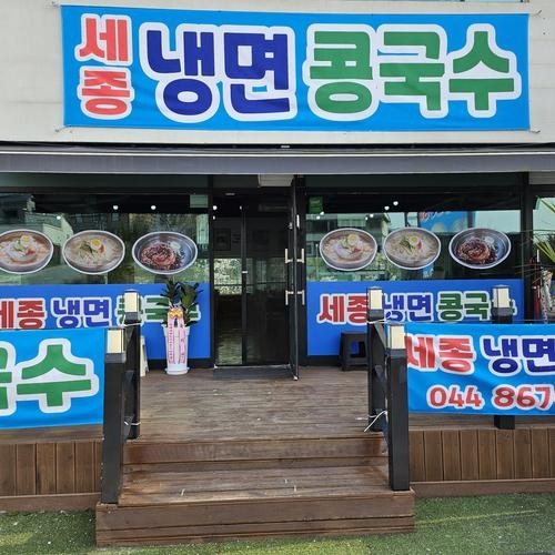 대표 썸네일