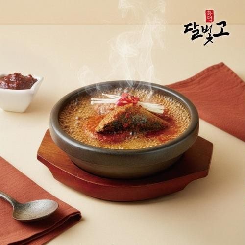 대표 썸네일