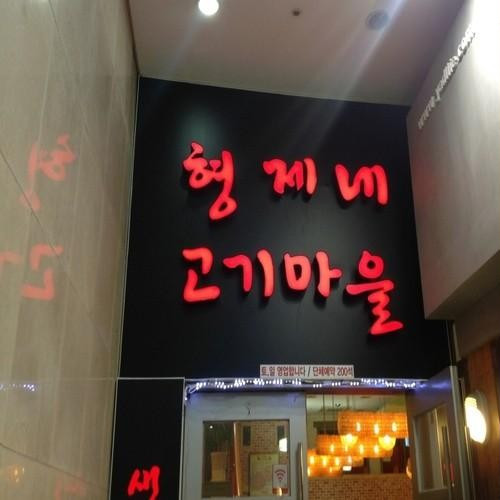 대표 썸네일