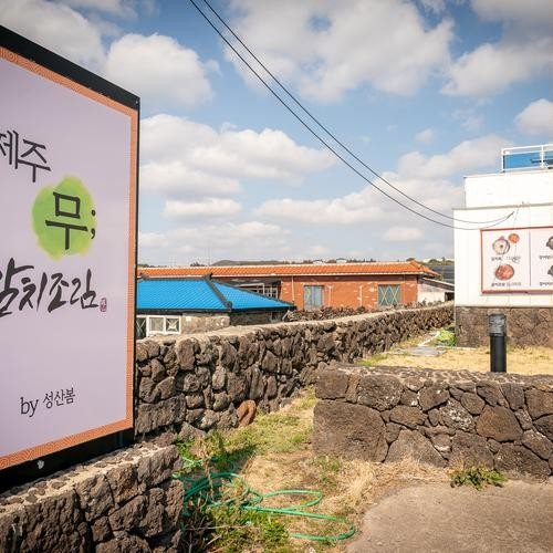 대표 썸네일