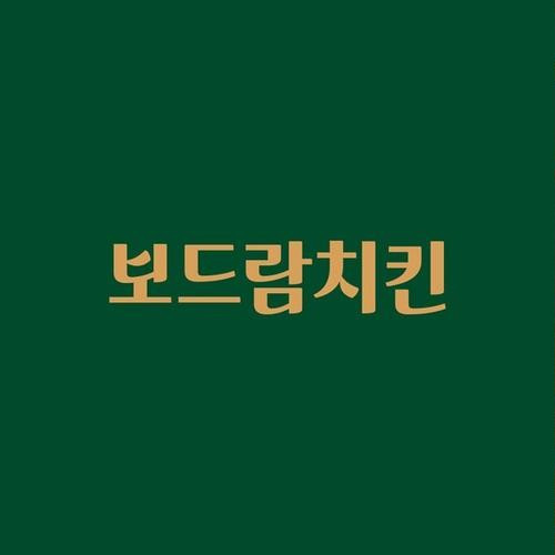 대표 썸네일