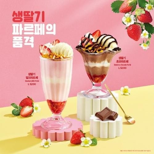 대표 썸네일
