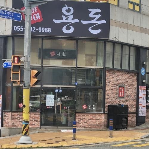대표 썸네일