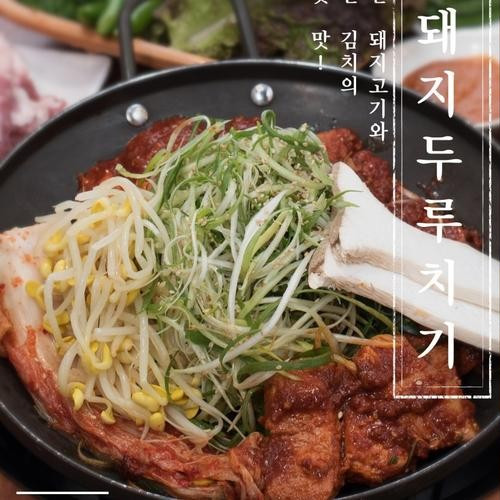 대표 썸네일