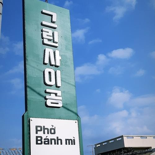 대표 썸네일