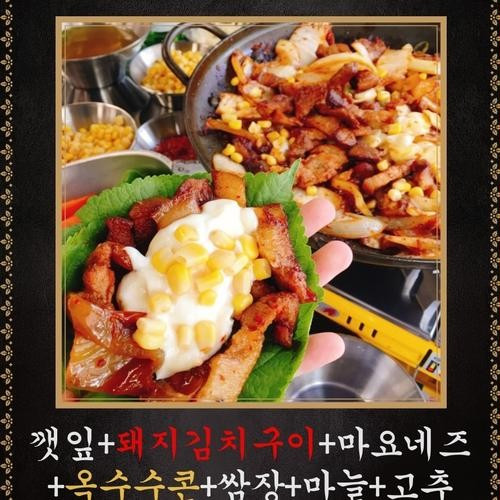 대표 썸네일