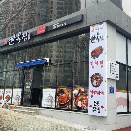 대표 썸네일