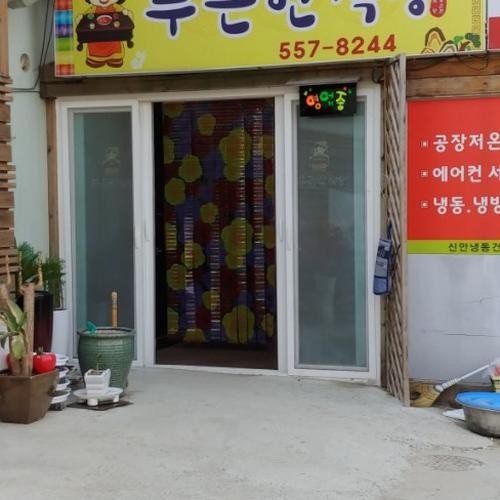 대표 썸네일