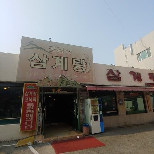 대표 썸네일