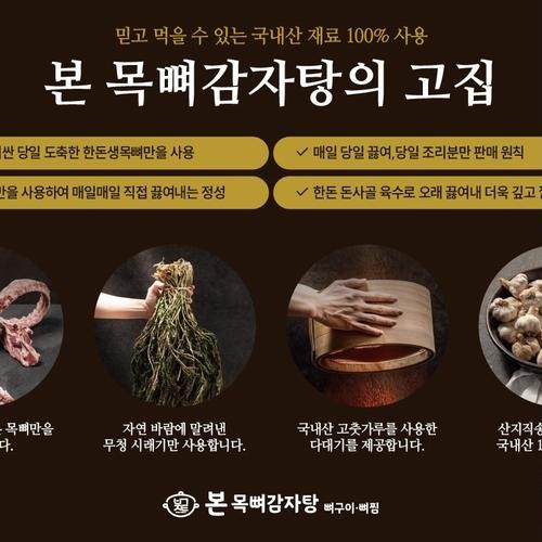 대표 썸네일