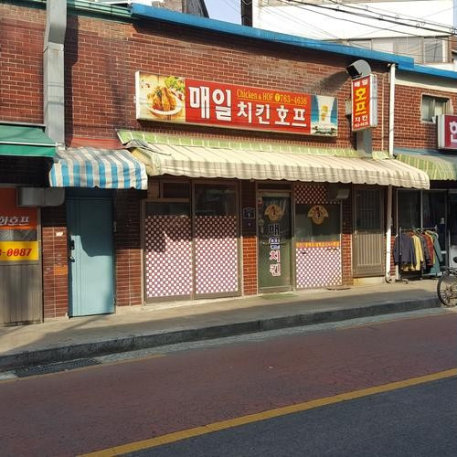 대표 썸네일