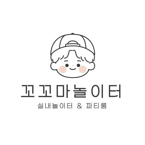대표 썸네일