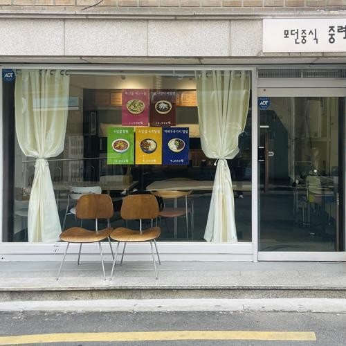 대표 썸네일